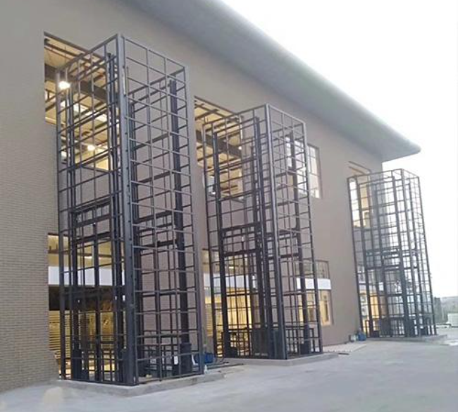 得荣液压升降货梯