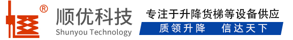 得荣顺优升降科技有限公司